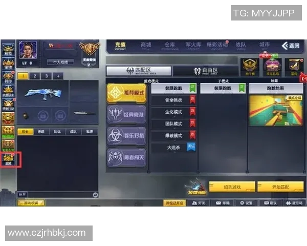 深度探讨杨敏在CSGO世界中的成长与挑战与成就之路实时数据