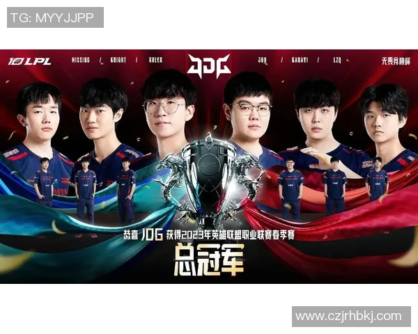 esports最新数据和平精英意识排行榜最新公布JDG战队荣登第七位引发热议