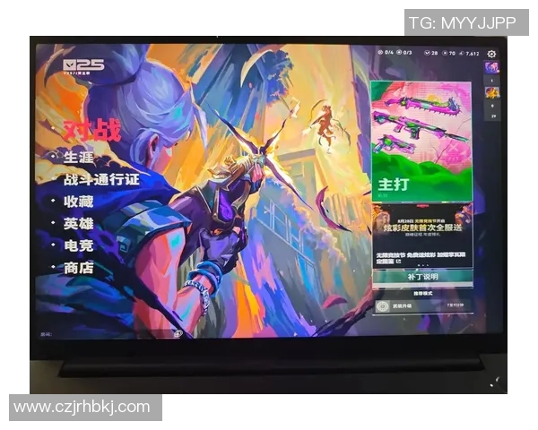 2026电竞新闻全球总决赛积分榜更新EDG凭借88分稳居榜首引发热议